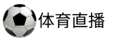 直播帝